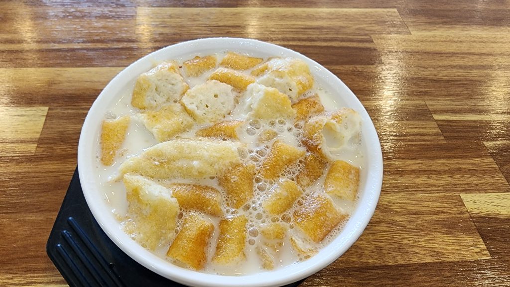 콩국